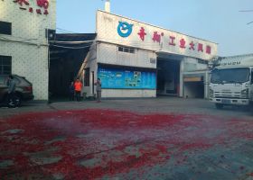 煥新出發(fā)，開工大吉！2021向前“犇”-廣州奇翔