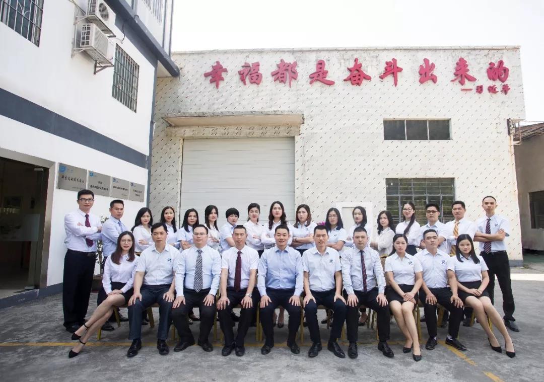 http://www.gh-china.com/product/28.html