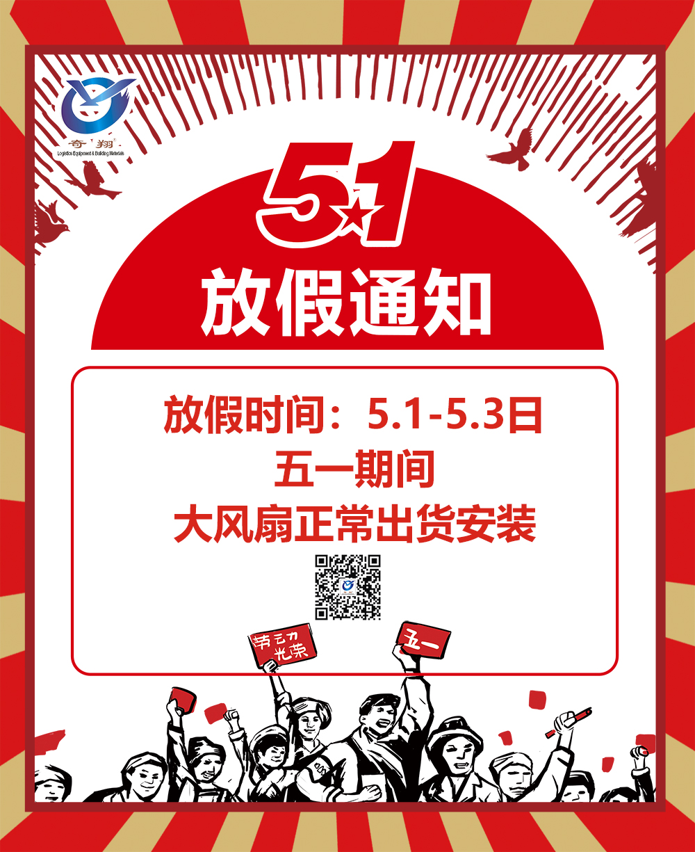 http://www.gh-china.com/product/8.html