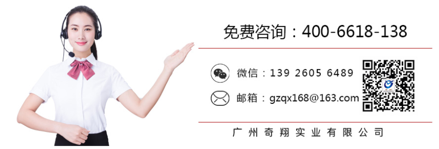 http://www.gh-china.com/product/list-8.html