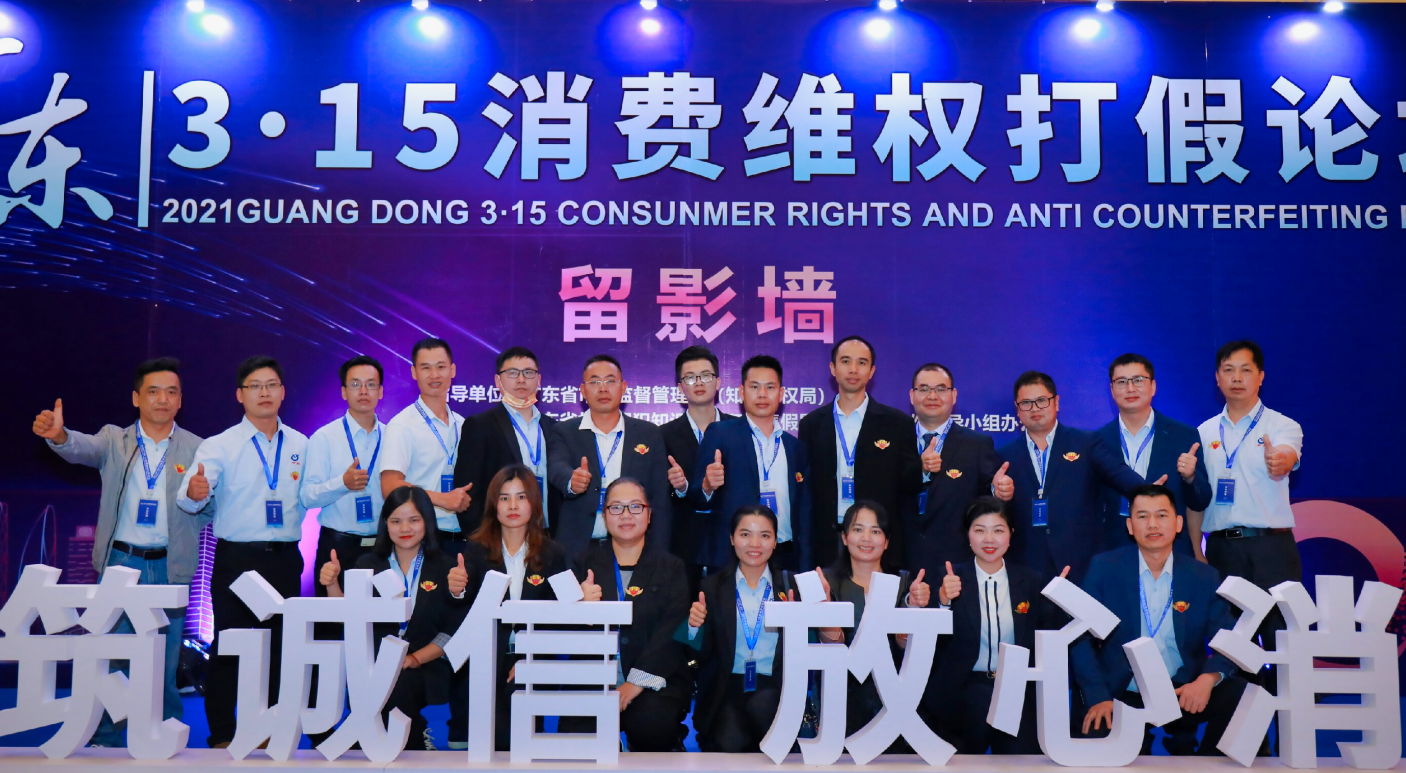 http://www.gh-china.com/product/list-8.html
