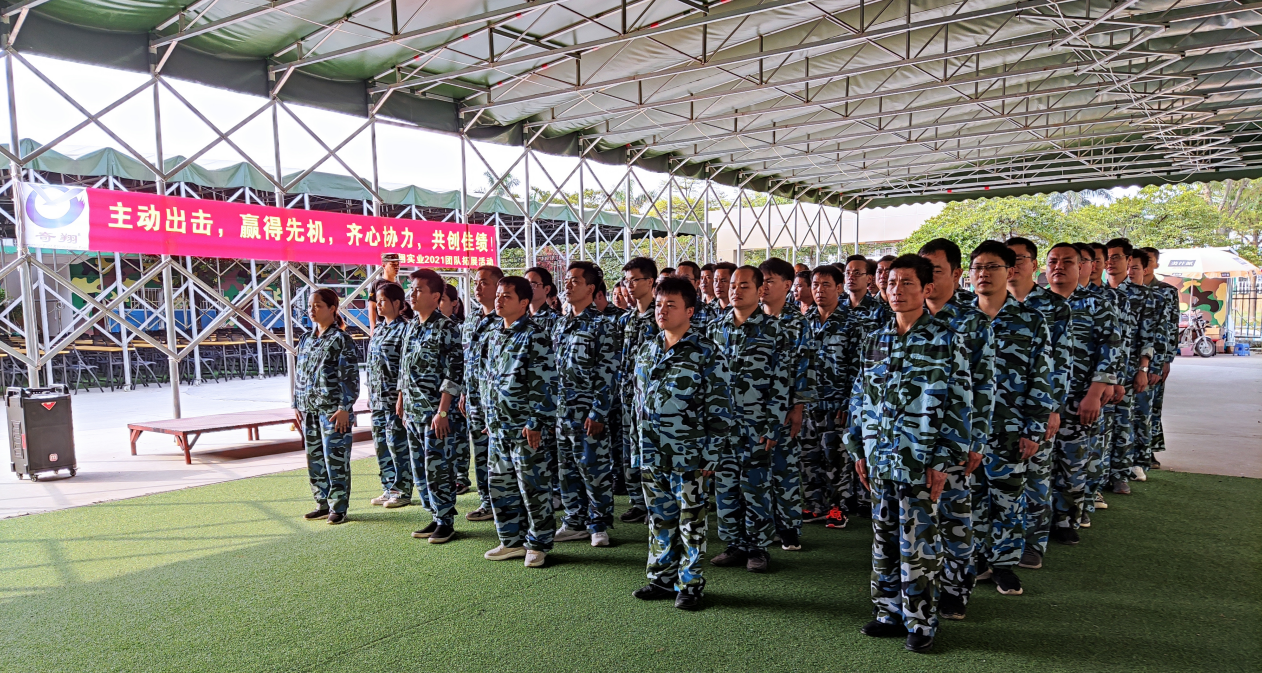 http://www.gh-china.com/about.html